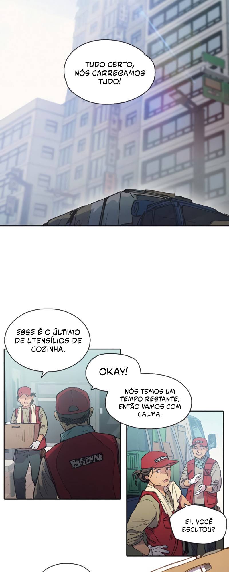 My S-Class Hunters Ch. 1 第6页
