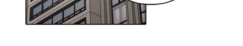 My S-Class Hunters Ch. 1 第9页