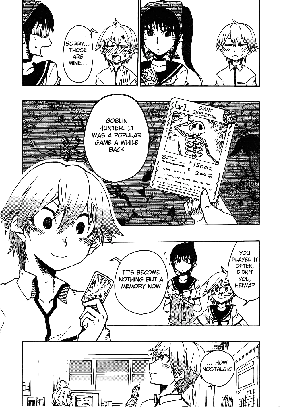 Momorubu ...Shall we have a game? 第13页