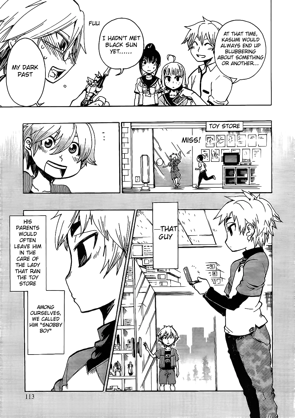 Momorubu ...Shall we have a game? 第15页