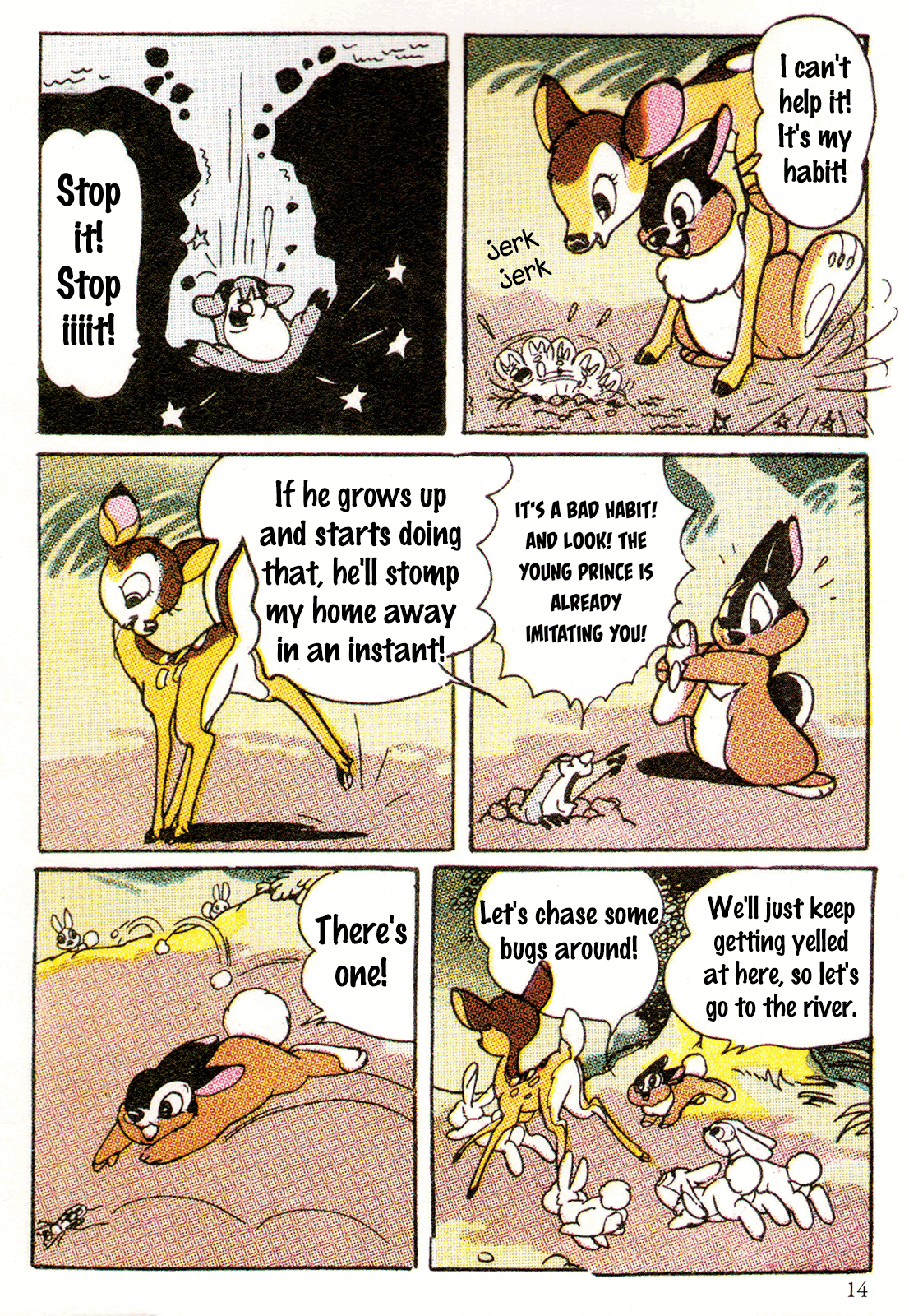 Bambi (TEZUKA Osamu) Vol. 1 Ch. 1 第15页