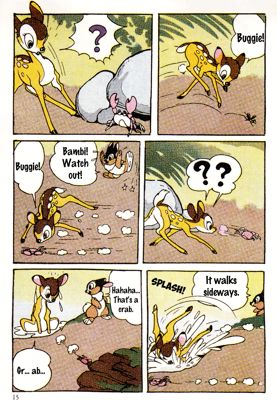 Bambi (TEZUKA Osamu) Vol. 1 Ch. 1 第16页
