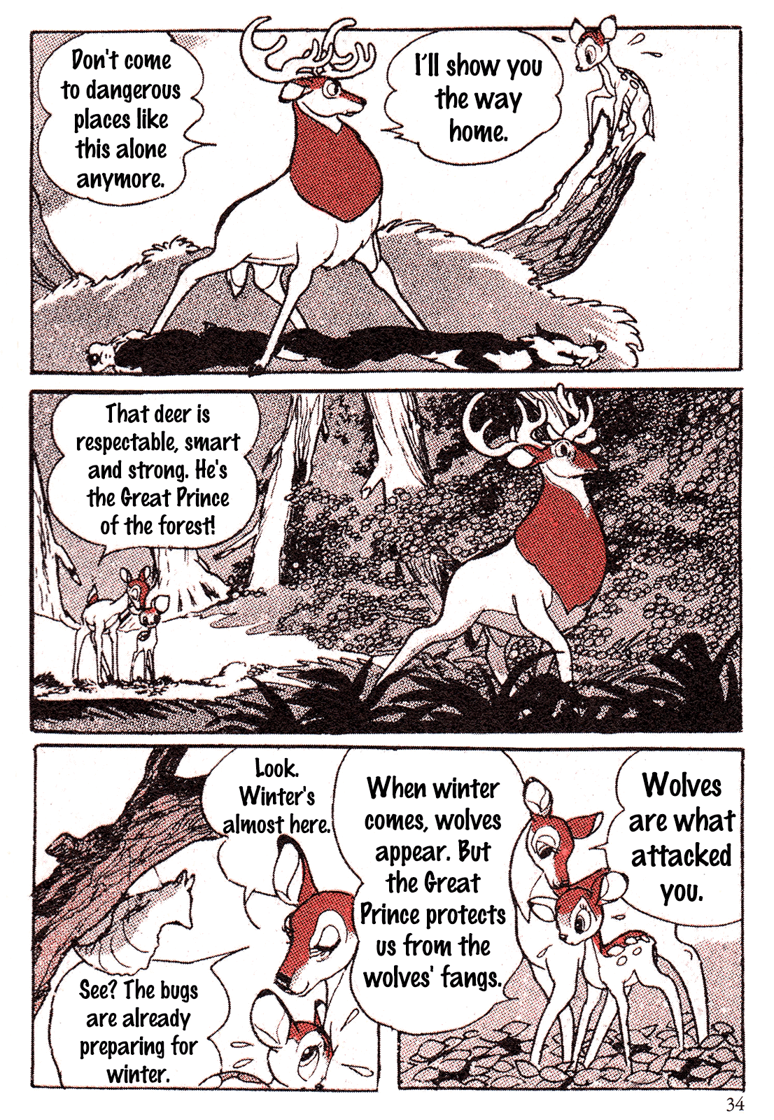 Bambi (TEZUKA Osamu) Vol. 1 Ch. 1 第35页