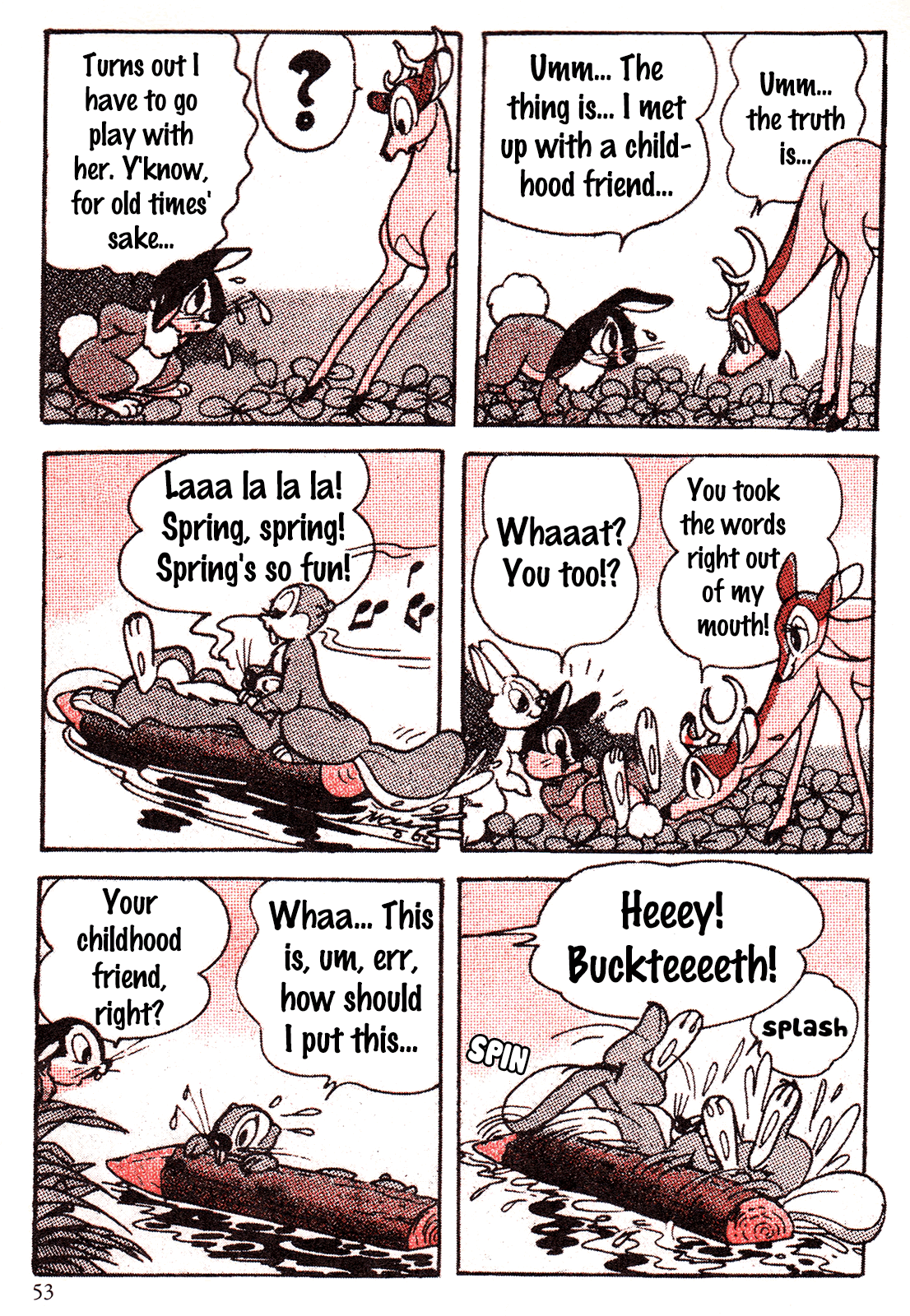 Bambi (TEZUKA Osamu) Vol. 1 Ch. 1 第54页