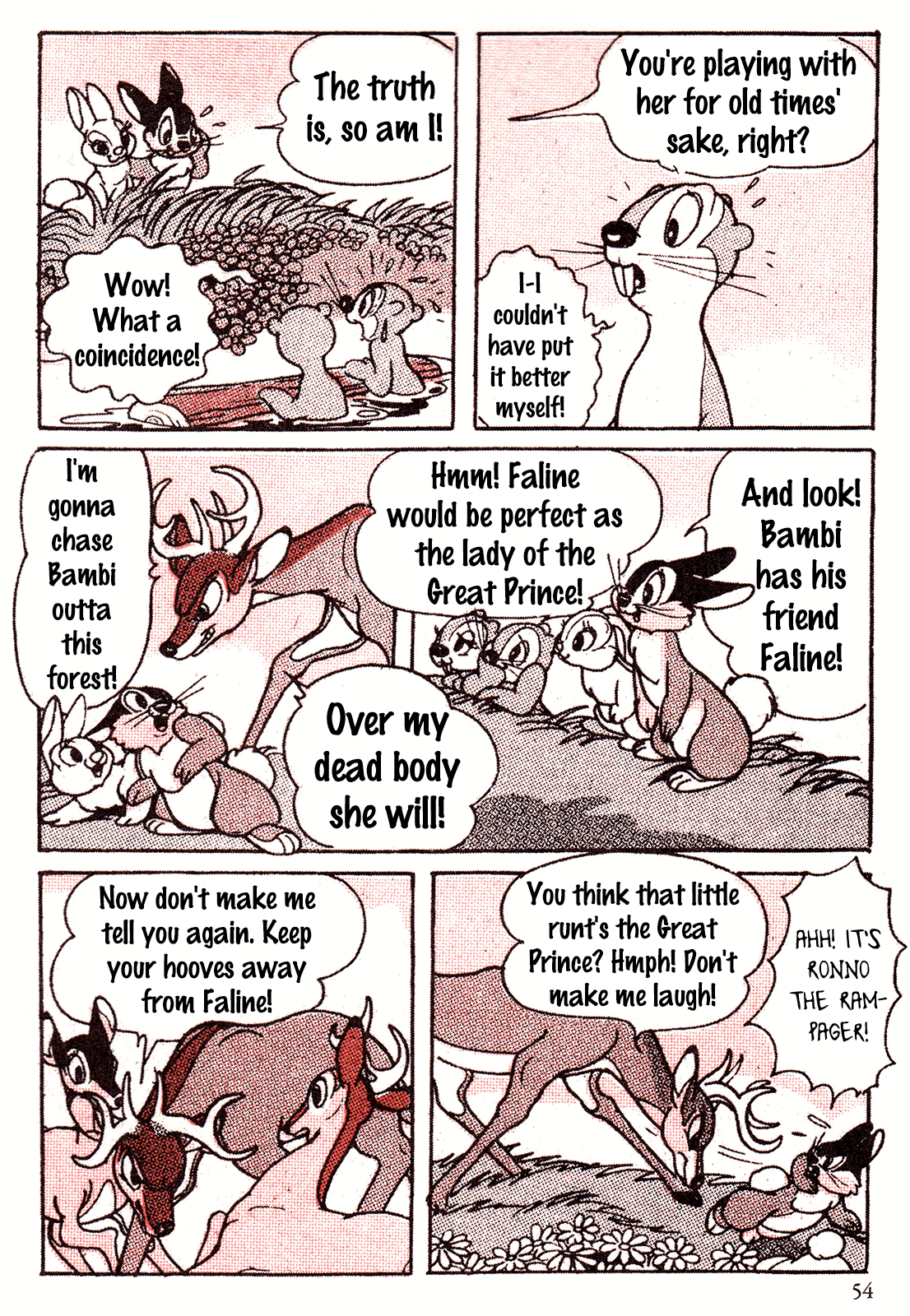 Bambi (TEZUKA Osamu) Vol. 1 Ch. 1 第55页