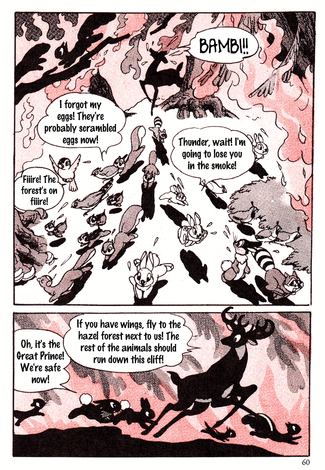 Bambi (TEZUKA Osamu) Vol. 1 Ch. 1 第61页