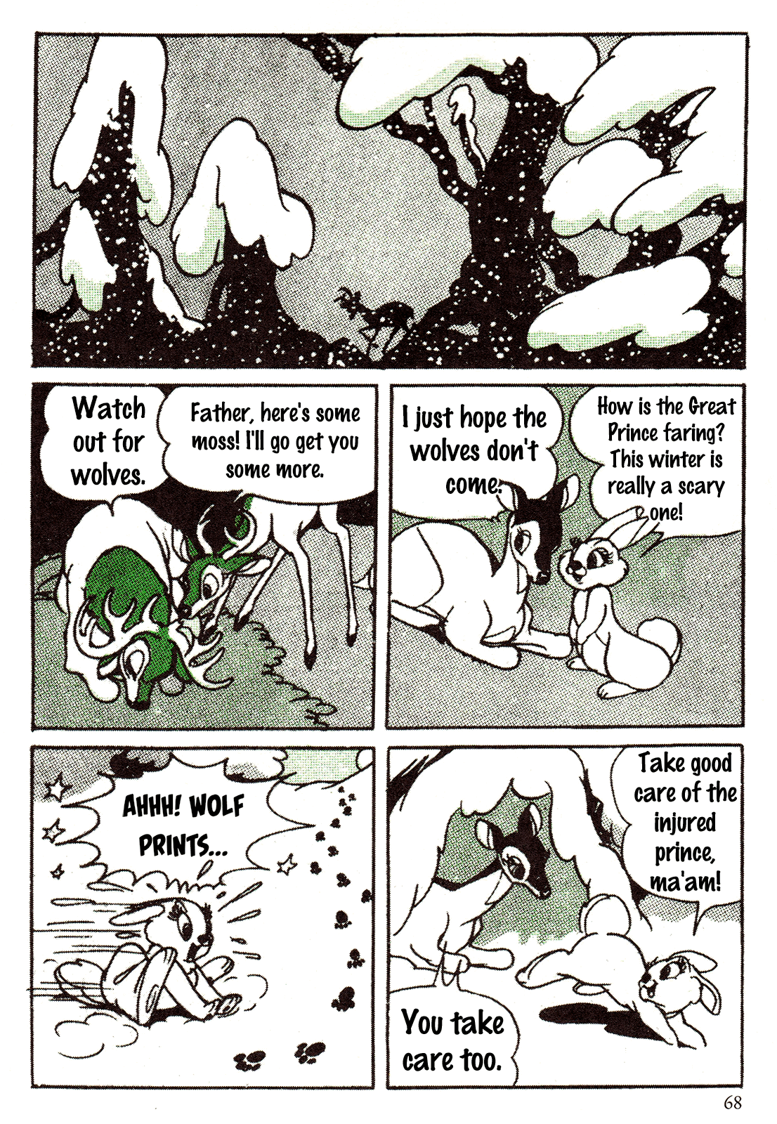 Bambi (TEZUKA Osamu) Vol. 1 Ch. 1 第69页