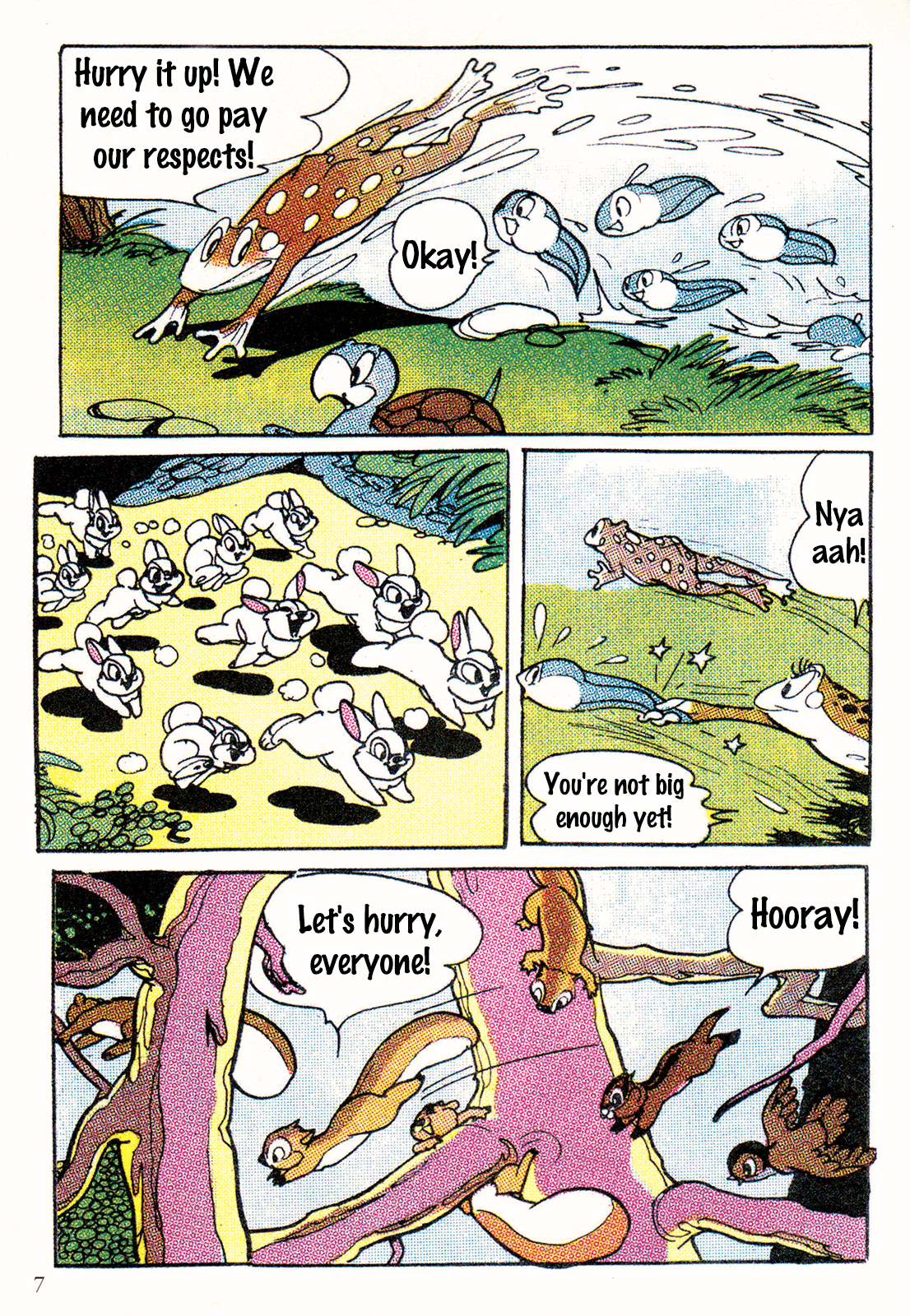 Bambi (TEZUKA Osamu) 第8页