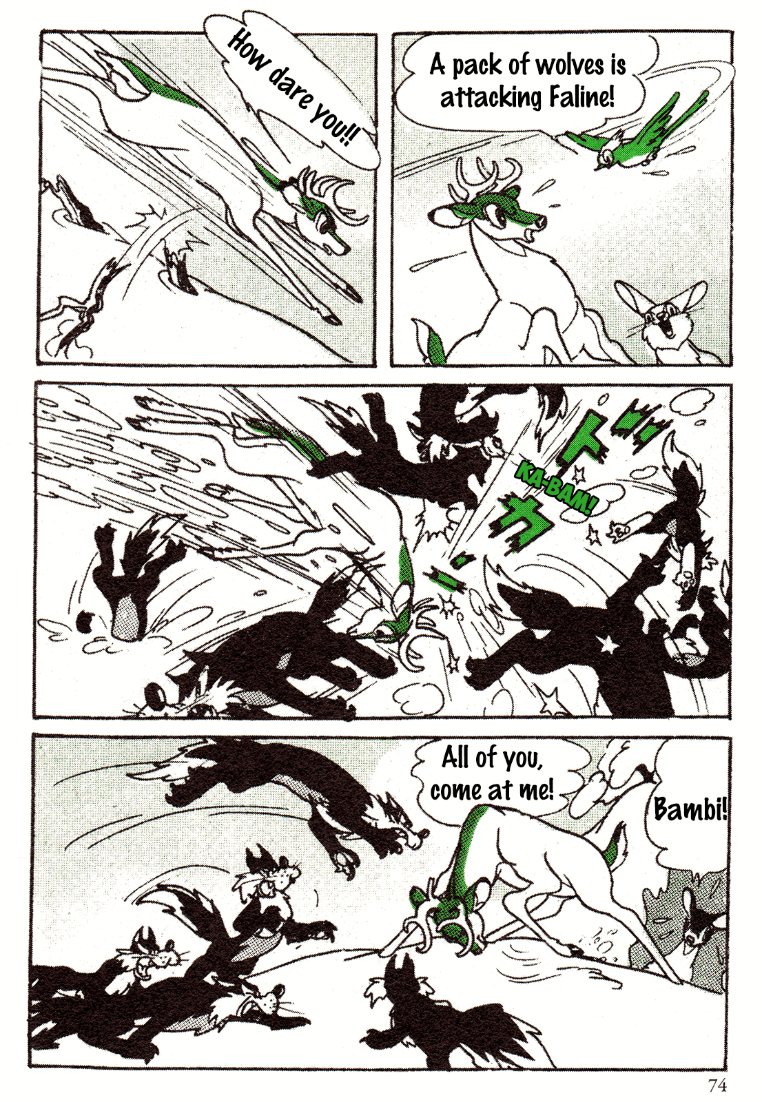 Bambi (TEZUKA Osamu) Vol. 1 Ch. 1 第75页