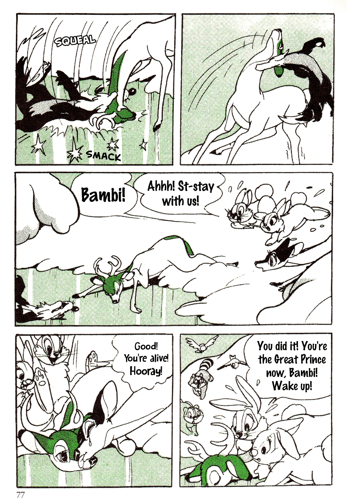 Bambi (TEZUKA Osamu) Vol. 1 Ch. 1 第78页