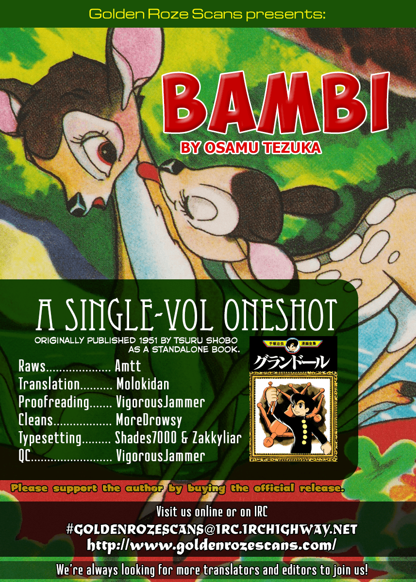 Bambi (TEZUKA Osamu) Vol. 1 Ch. 1 第82页