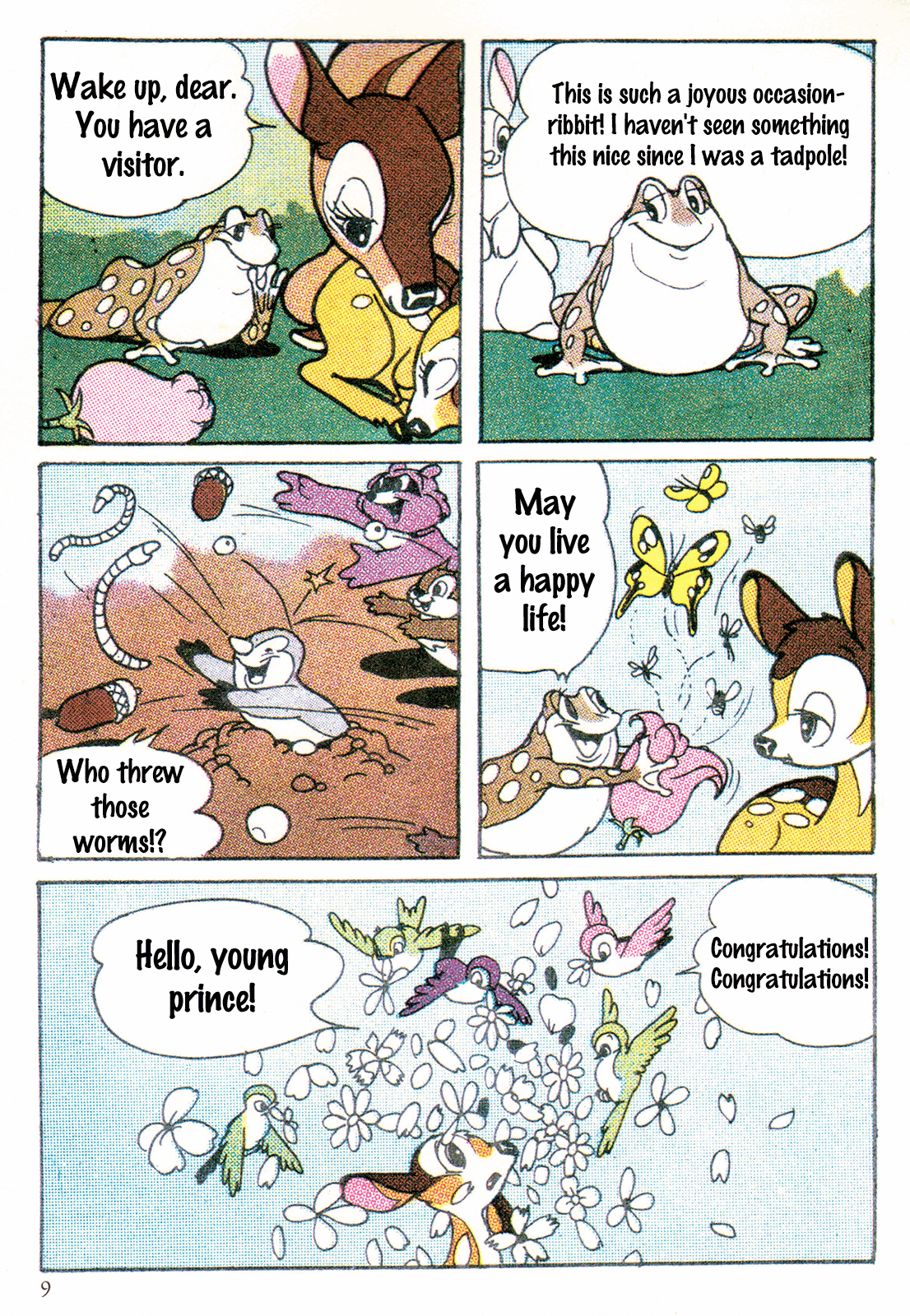 Bambi (TEZUKA Osamu) Vol. 1 Ch. 1 第10页