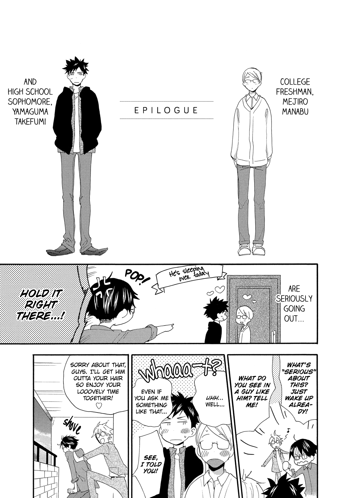 The Flashpoint of Young Men Epilogue 第1页