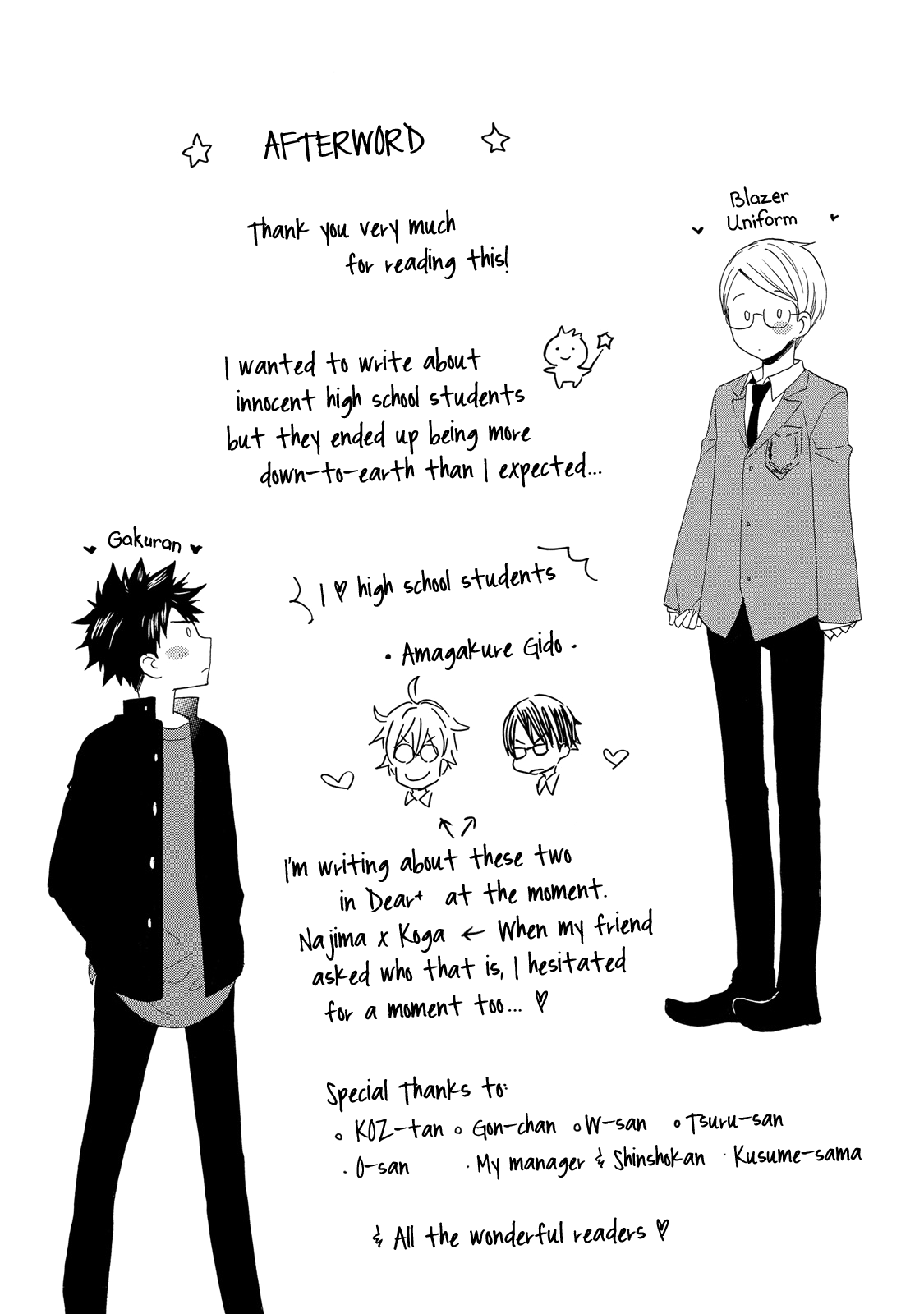The Flashpoint of Young Men Epilogue 第13页
