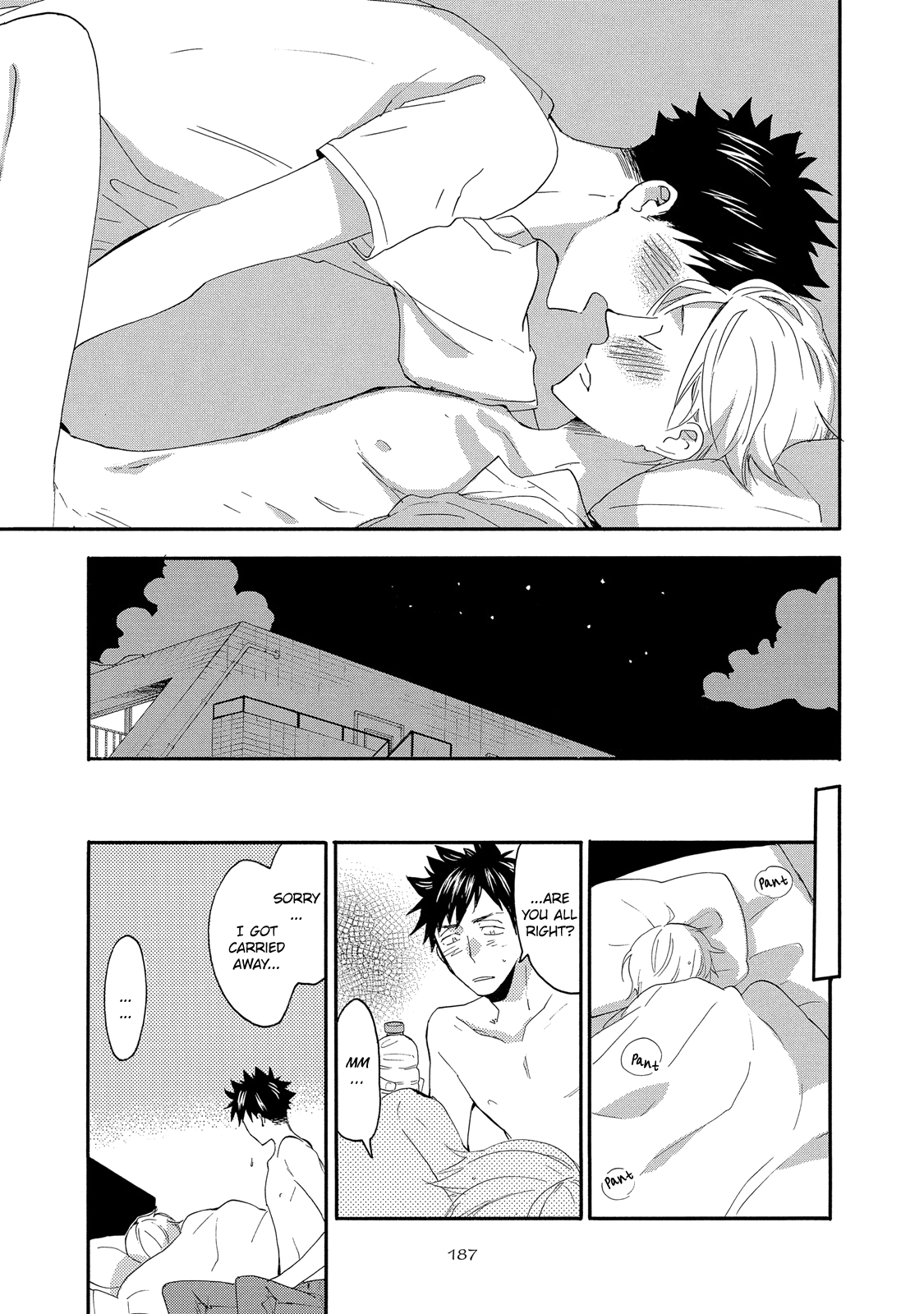 The Flashpoint of Young Men Epilogue 第9页