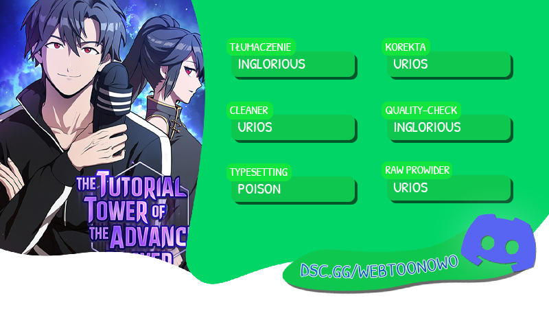 The Advanced Player of the Tutorial Tower reupload 第1页