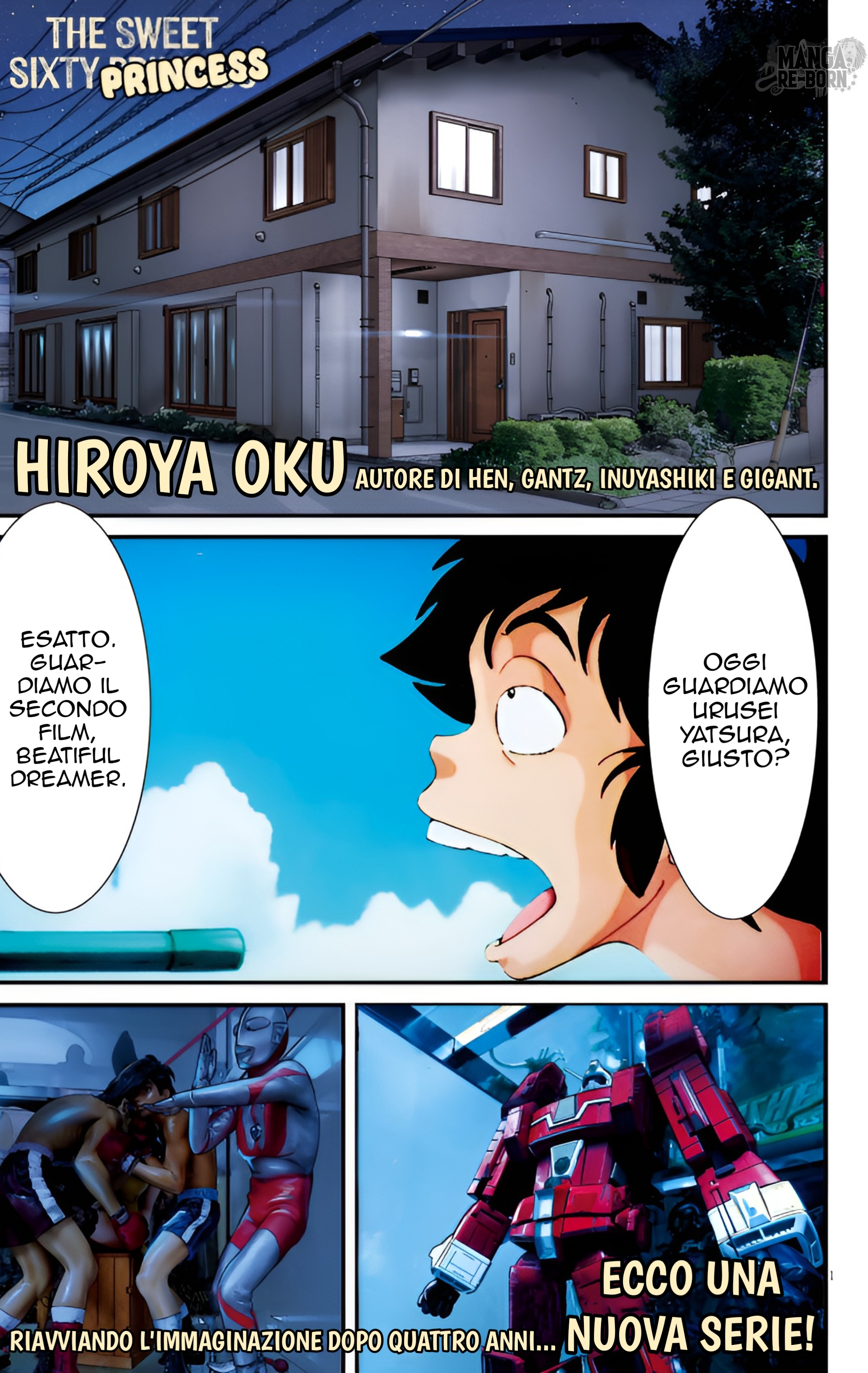 Kanreki Hime Casa condivisa 第3页