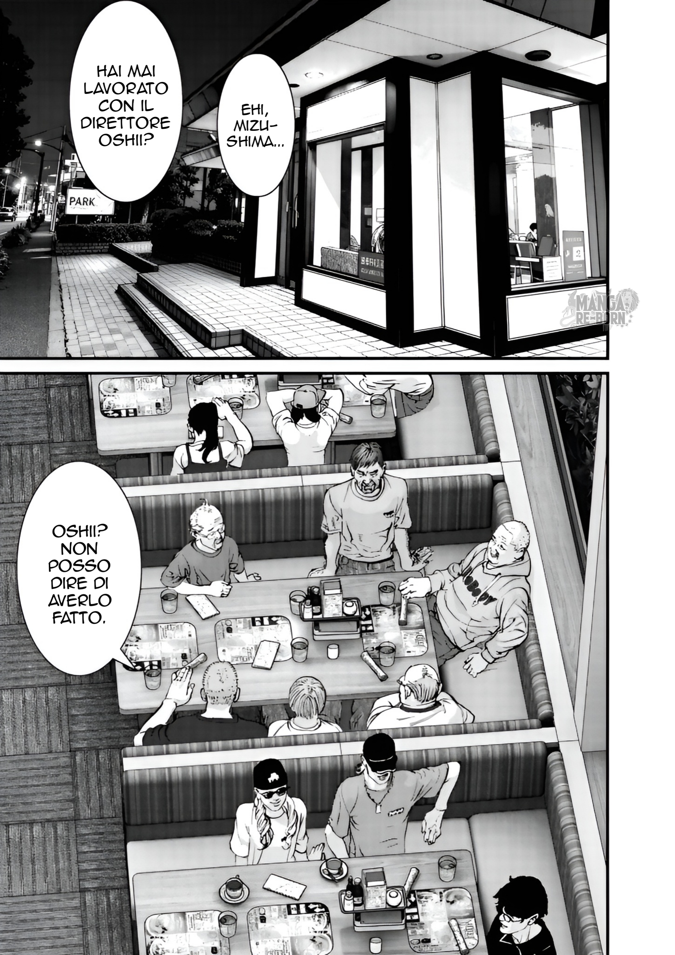 Kanreki Hime Casa condivisa 第6页