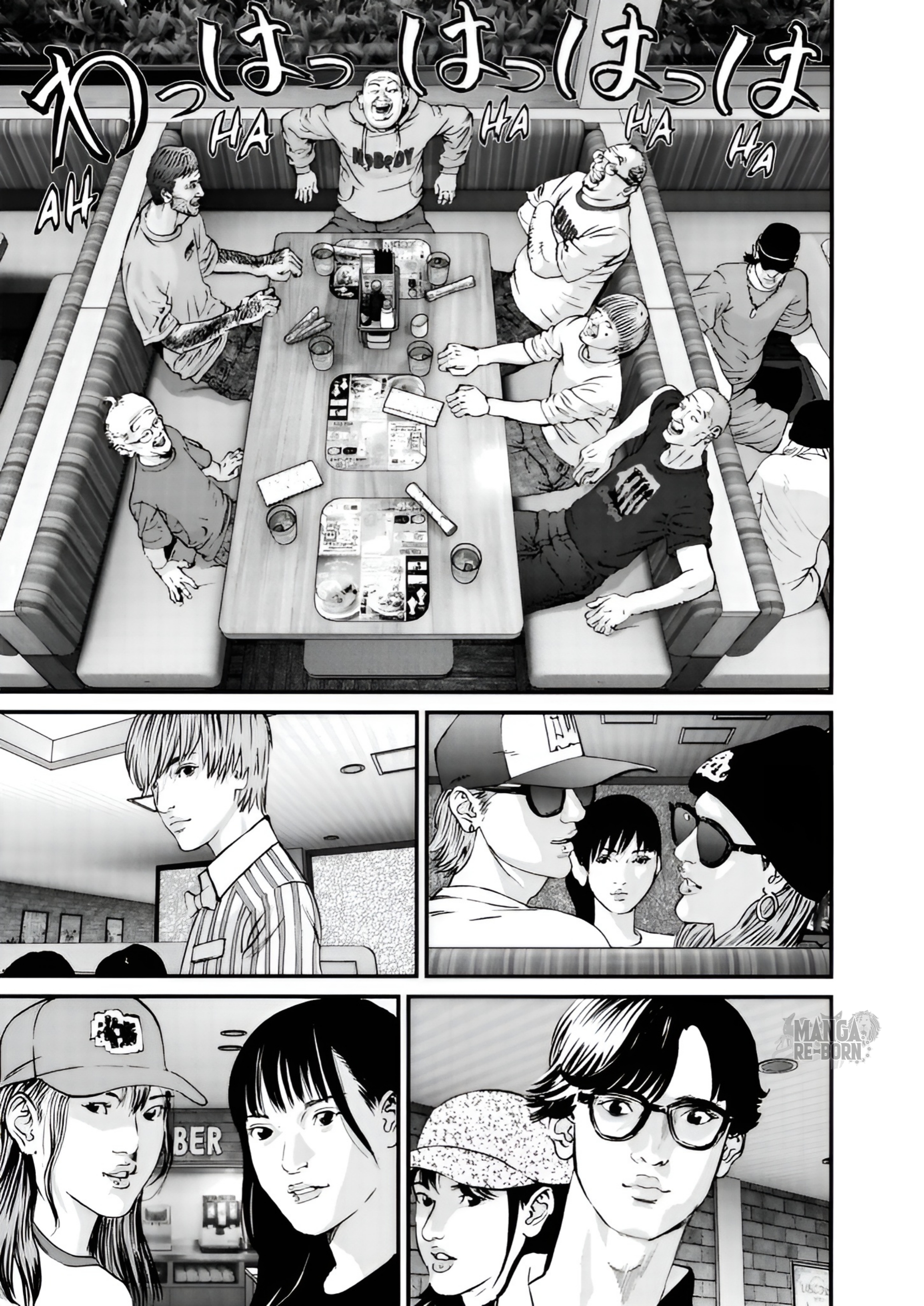 Kanreki Hime Casa condivisa 第8页