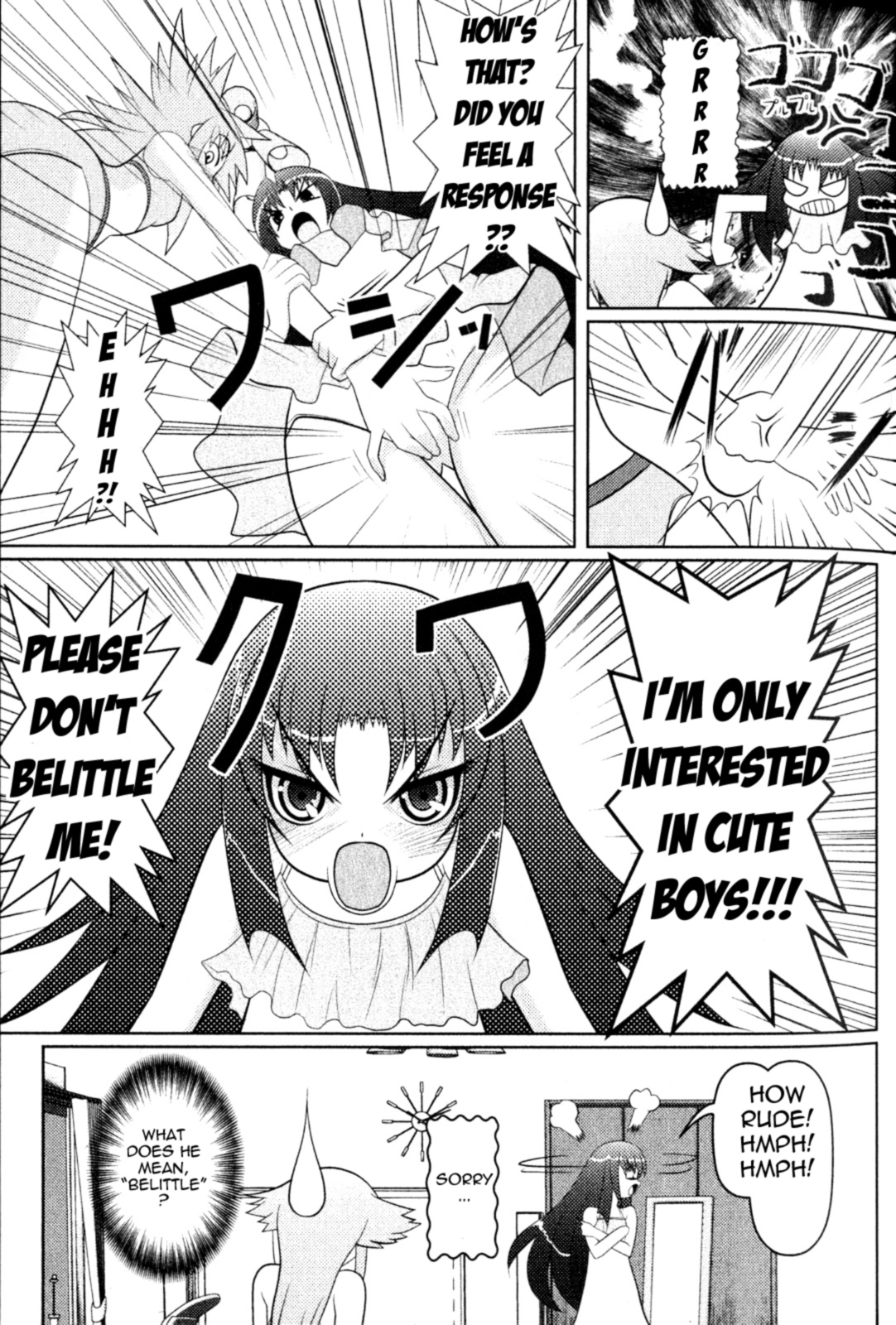 Asuka Hybrid A Girlish Boy 第13页