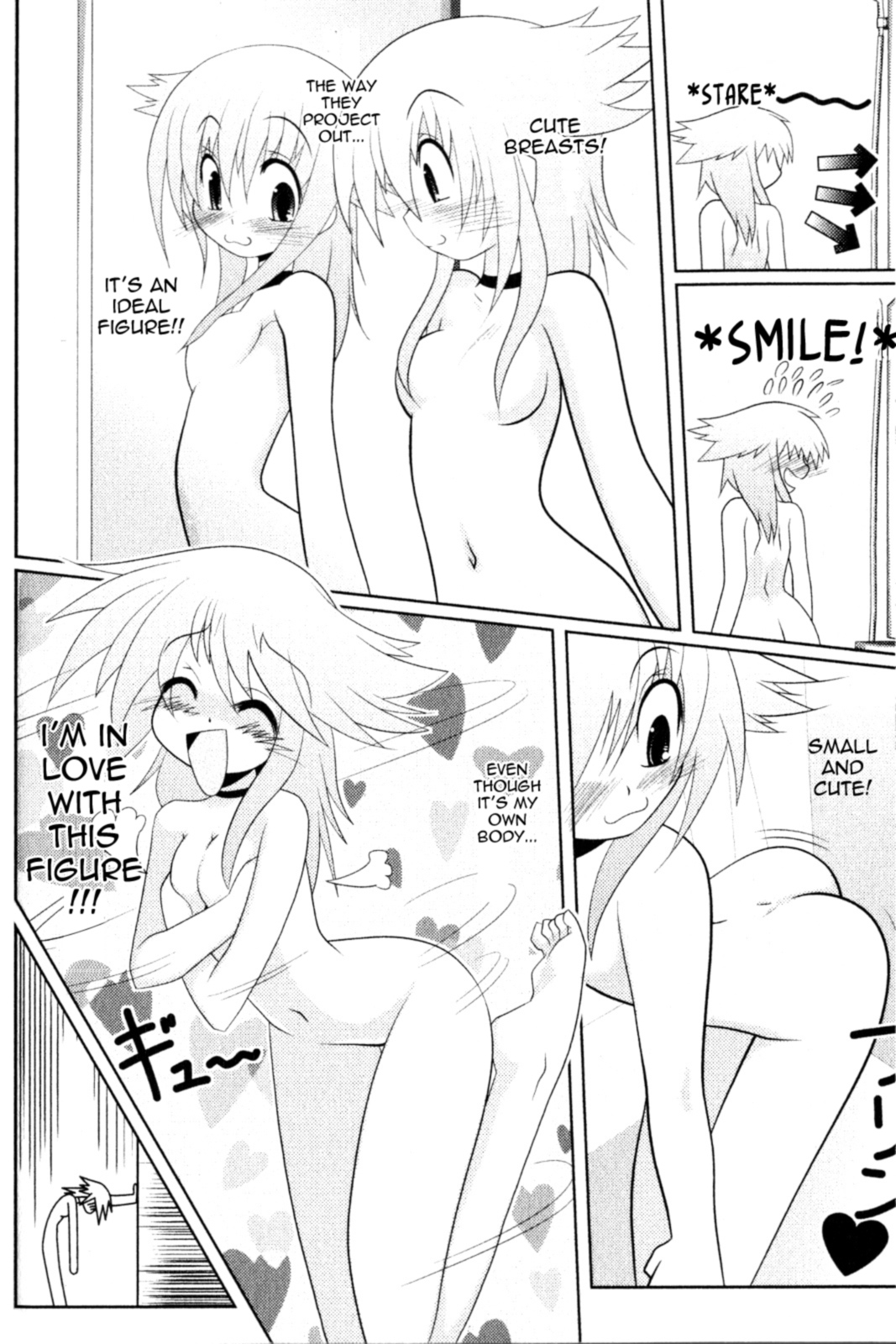 Asuka Hybrid A Girlish Boy 第6页