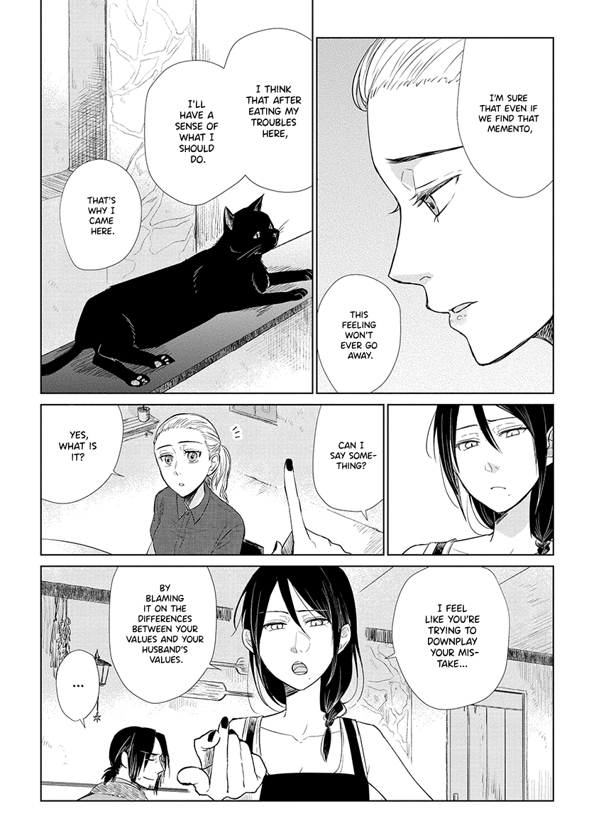 Shiosai no Majo Vol. 1 Ch. 3 第12页