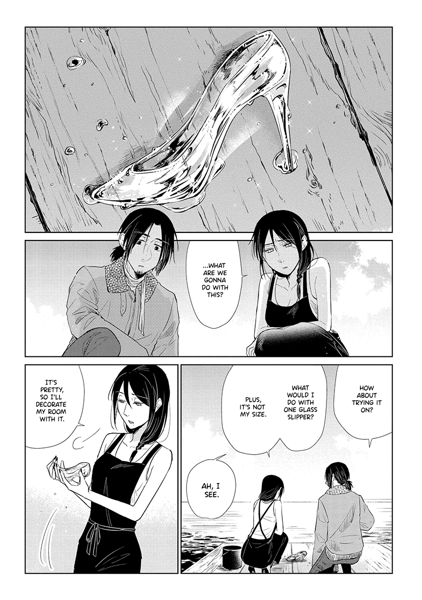 Shiosai no Majo Vol. 1 Ch. 3 第23页