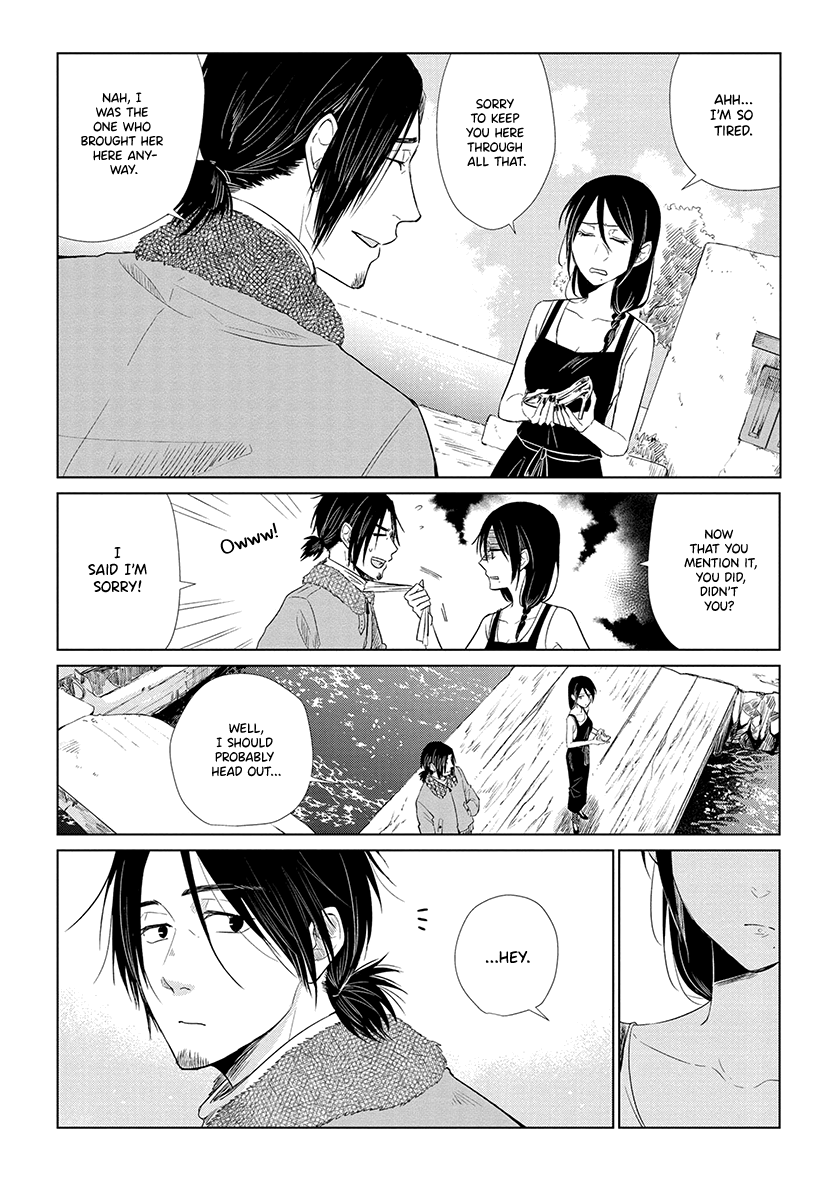 Shiosai no Majo Vol. 1 Ch. 3 第24页