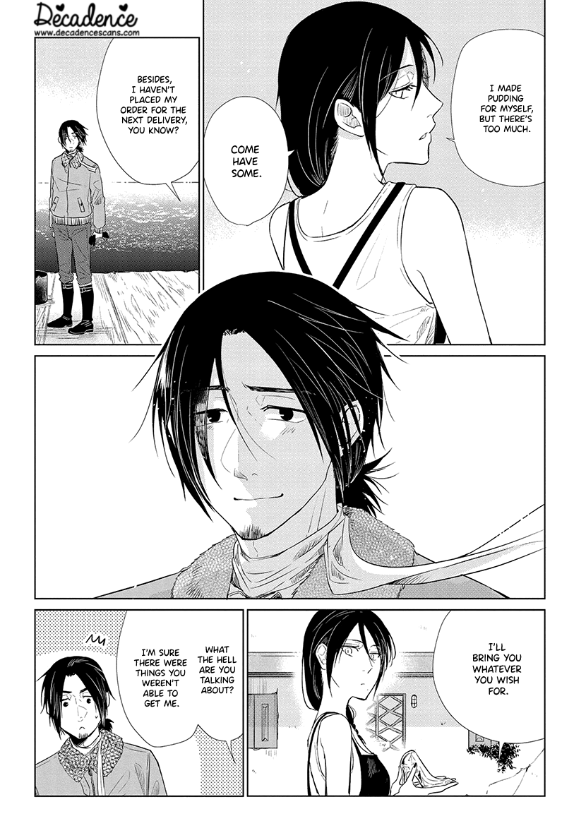 Shiosai no Majo Vol. 1 Ch. 3 第25页