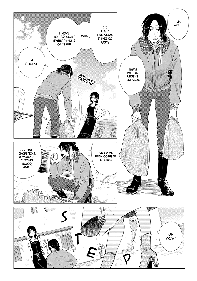 Shiosai no Majo Vol. 1 Ch. 3 第4页