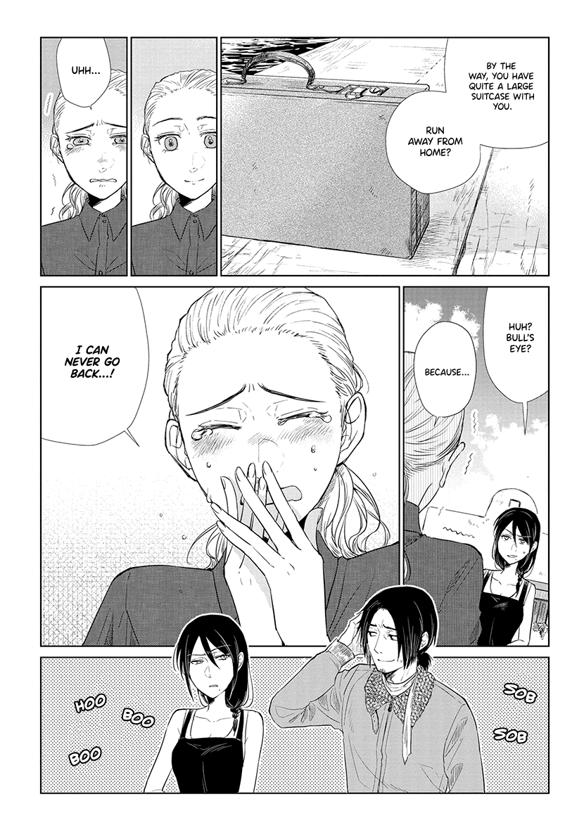 Shiosai no Majo Vol. 1 Ch. 3 第8页