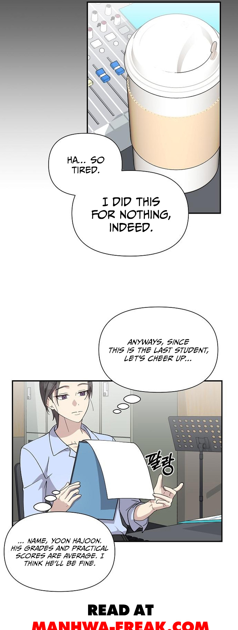 My Younger Sister Was a Genius Vol. 1 Ch. 6 第12页