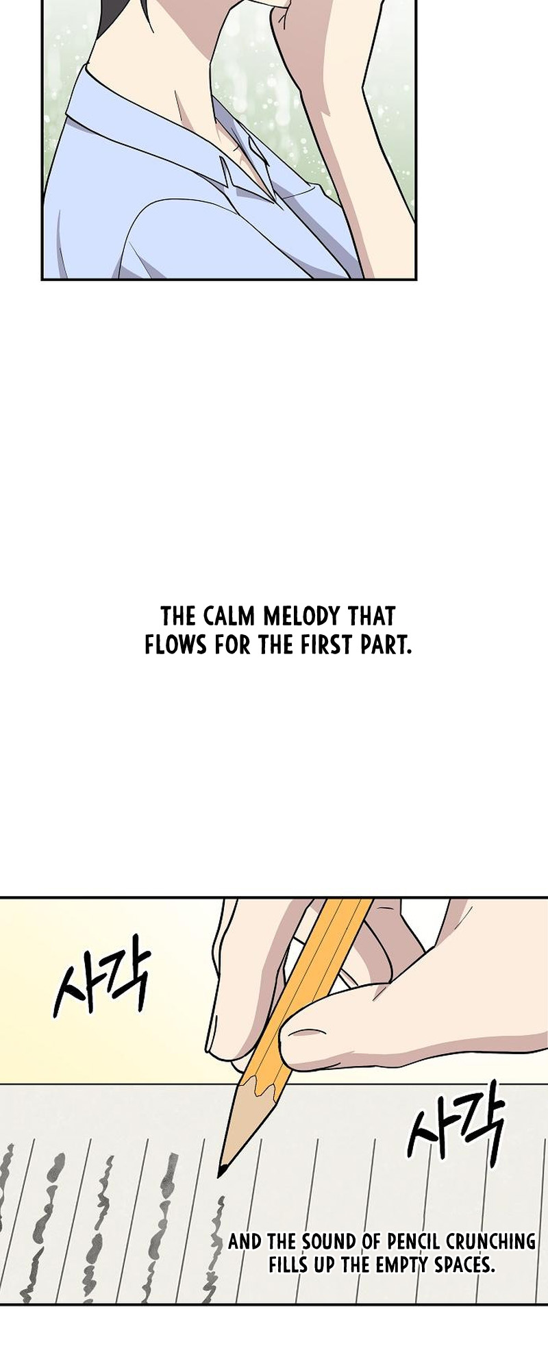 My Younger Sister Was a Genius Vol. 1 Ch. 6 第26页