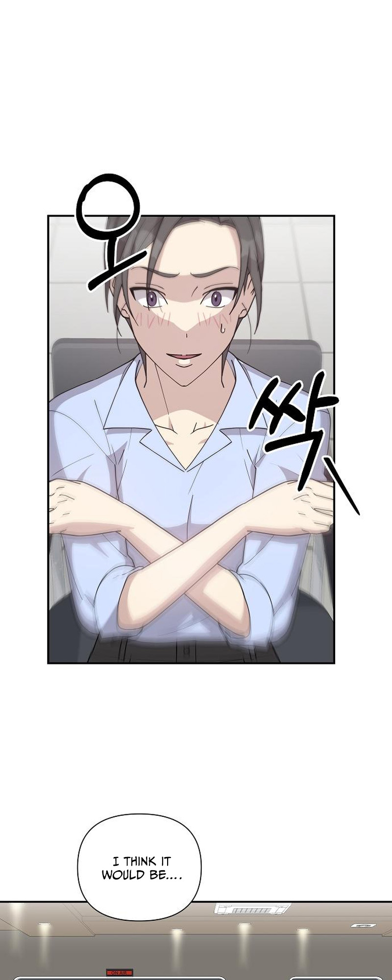 My Younger Sister Was a Genius Vol. 1 Ch. 6 第28页