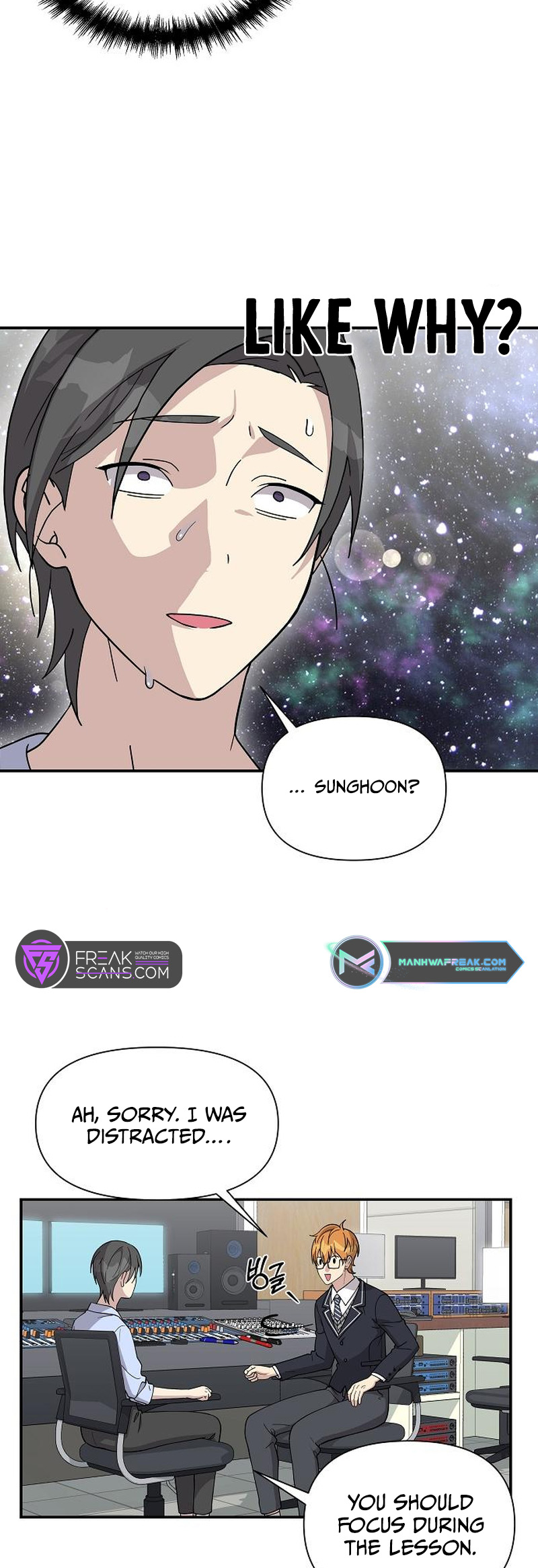 My Younger Sister Was a Genius Vol. 1 Ch. 6 第4页