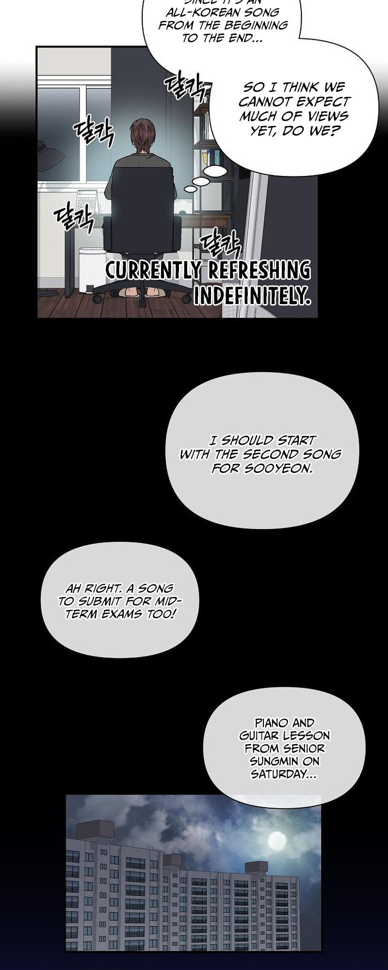 My Younger Sister Was a Genius Vol. 1 Ch. 6 第33页