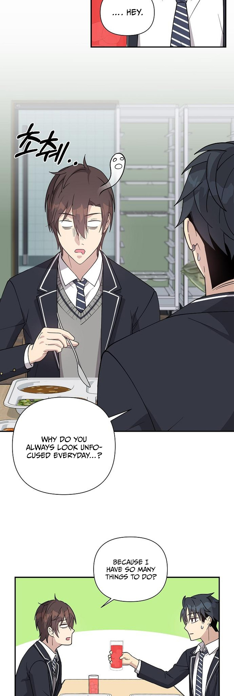 My Younger Sister Was a Genius Vol. 1 Ch. 6 第35页