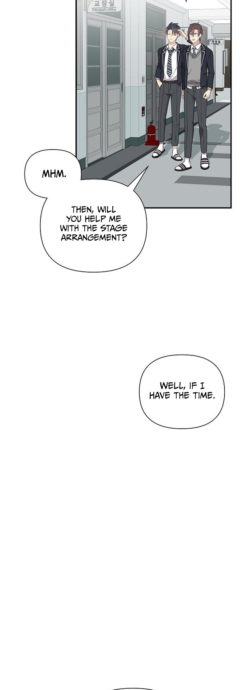 My Younger Sister Was a Genius Vol. 1 Ch. 6 第41页