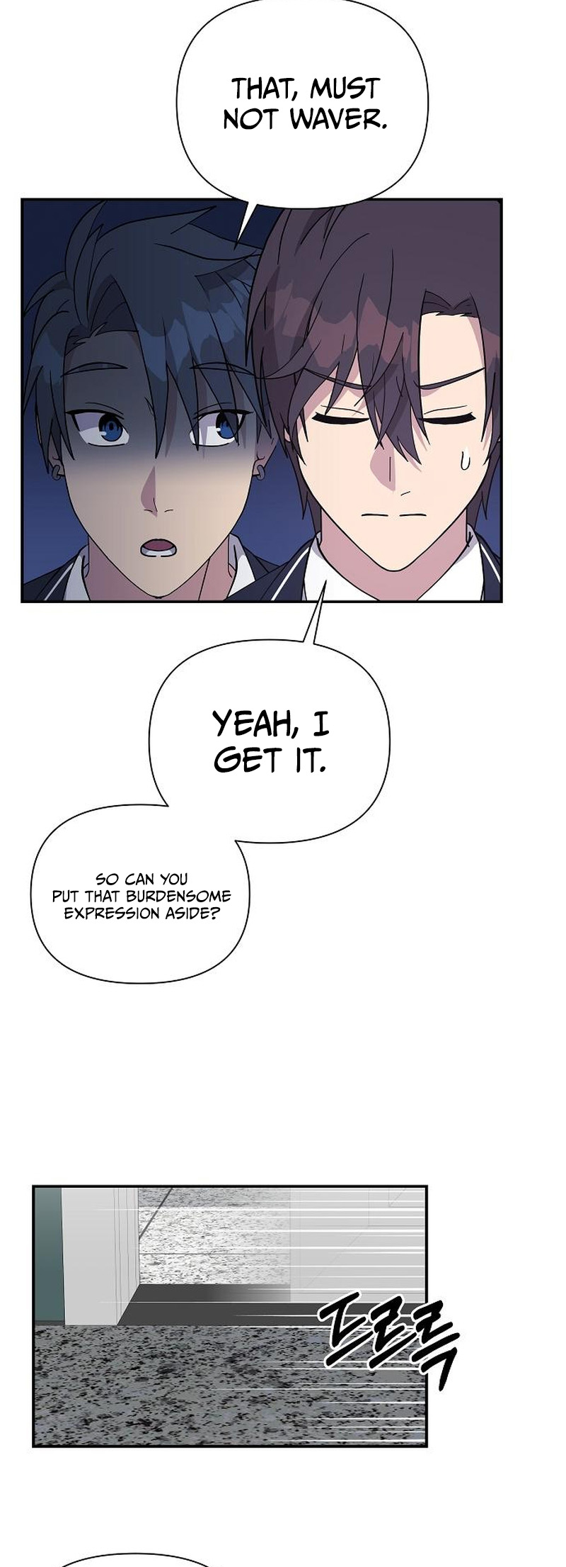 My Younger Sister Was a Genius Vol. 1 Ch. 6 第42页