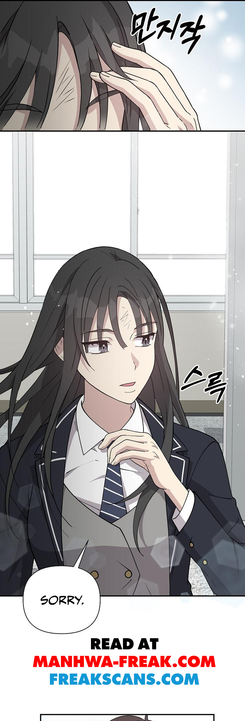 My Younger Sister Was a Genius Vol. 1 Ch. 6 第44页