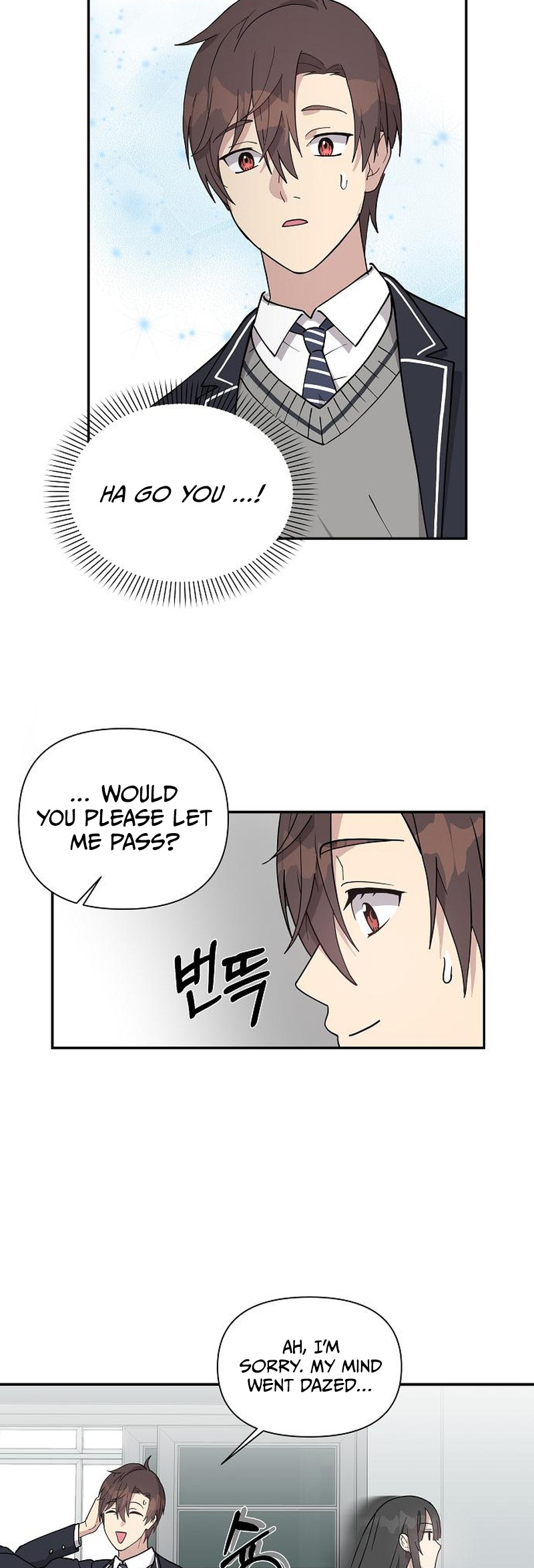 My Younger Sister Was a Genius Vol. 1 Ch. 6 第45页