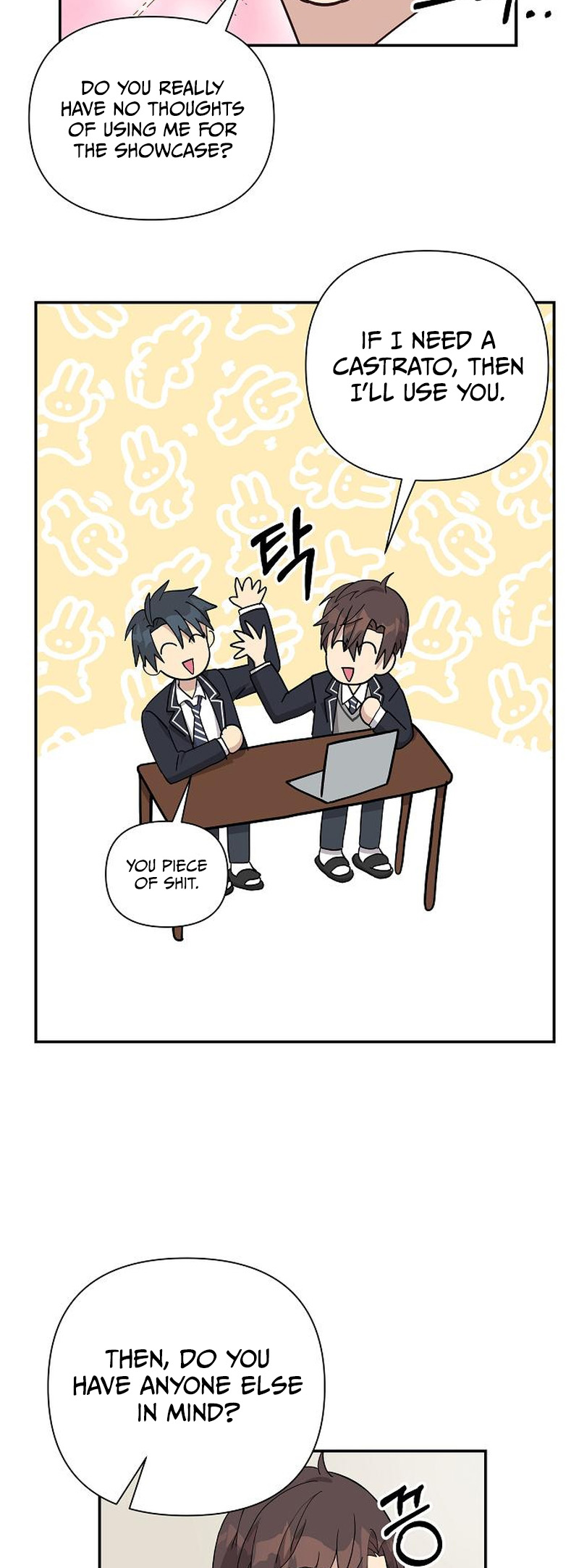 My Younger Sister Was a Genius Vol. 1 Ch. 6 第51页