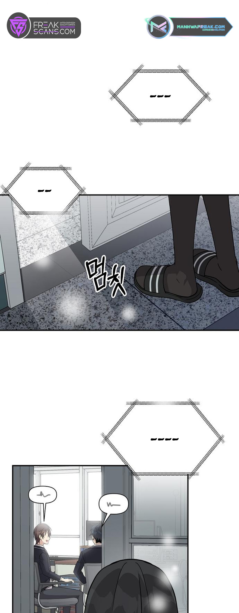 My Younger Sister Was a Genius Vol. 1 Ch. 6 第57页