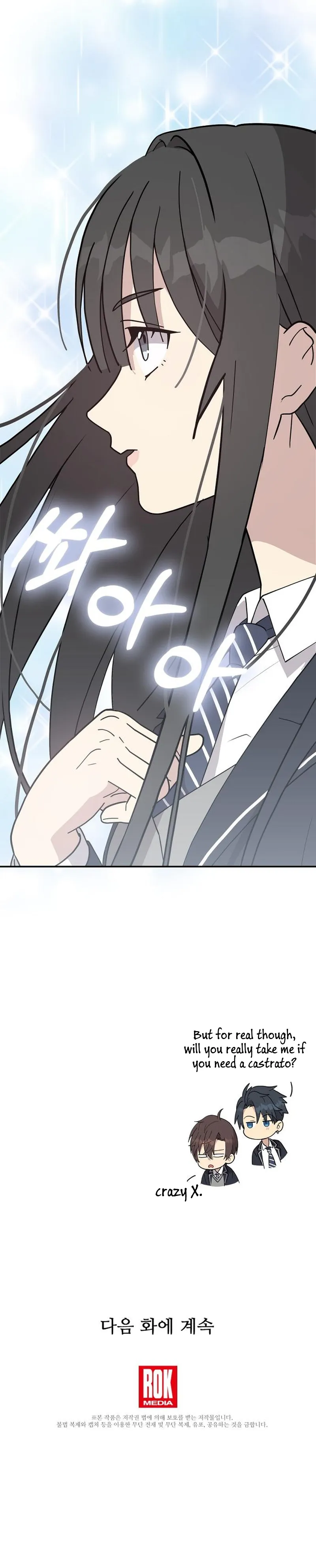 My Younger Sister Was a Genius Vol. 1 Ch. 6 第59页