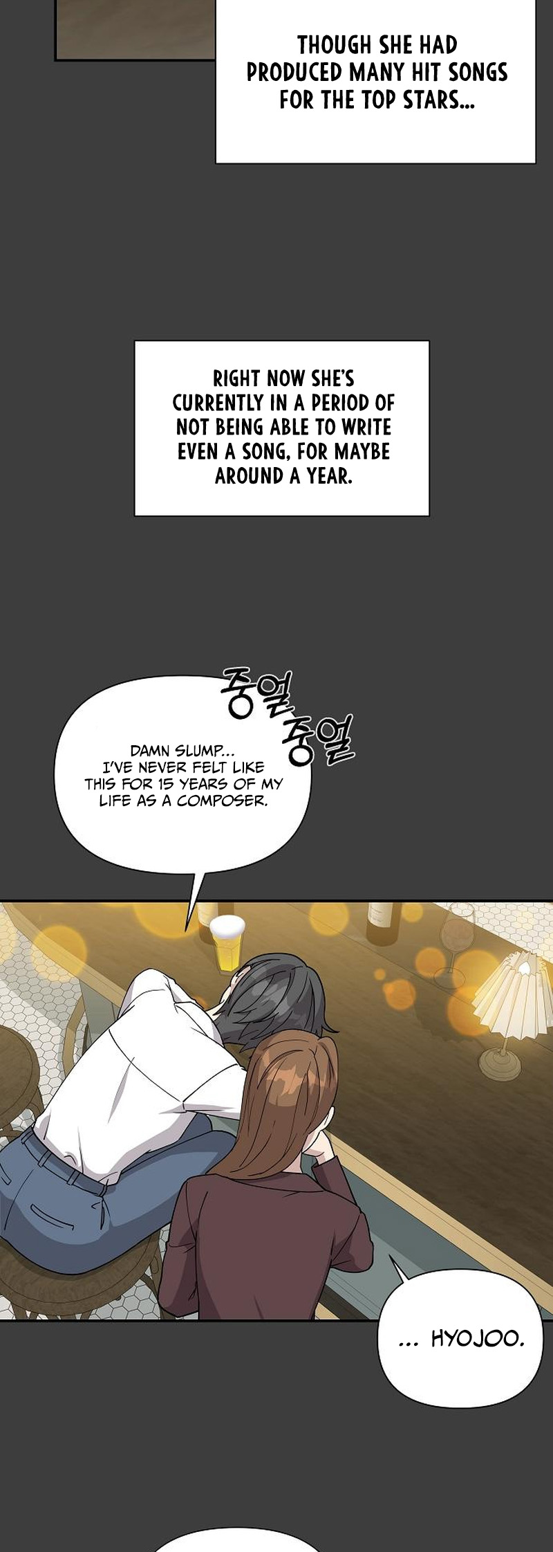 My Younger Sister Was a Genius Vol. 1 Ch. 6 第9页