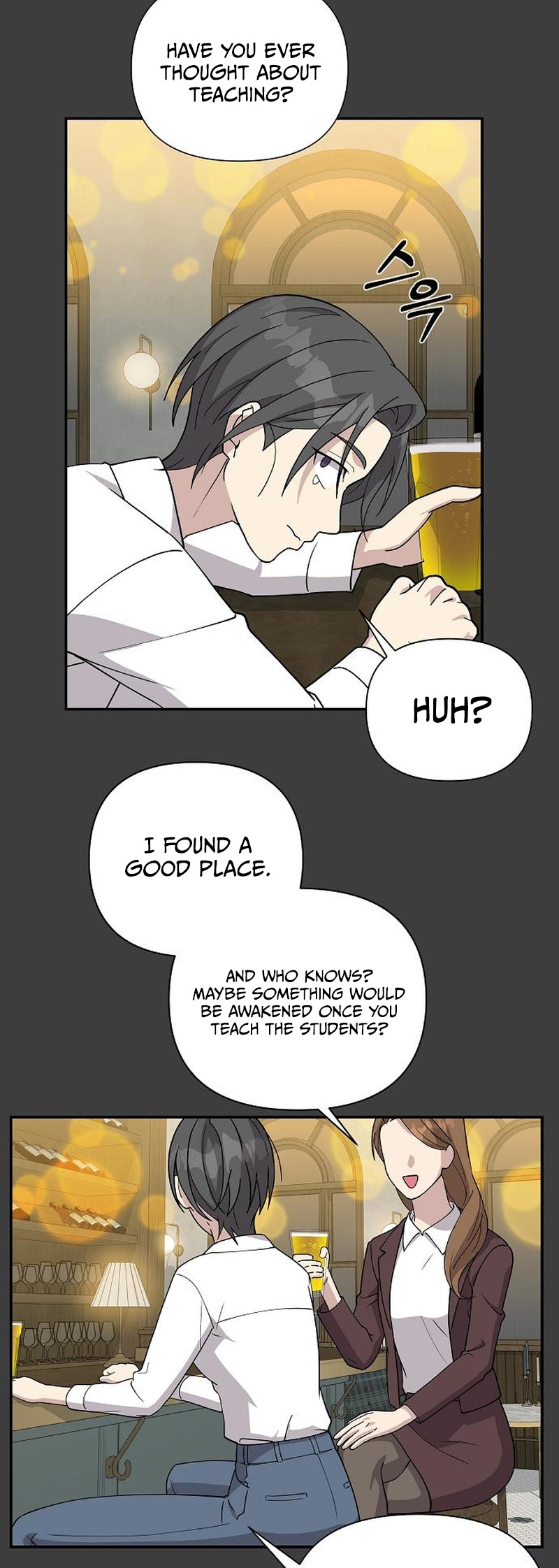 My Younger Sister Was a Genius Vol. 1 Ch. 6 第10页