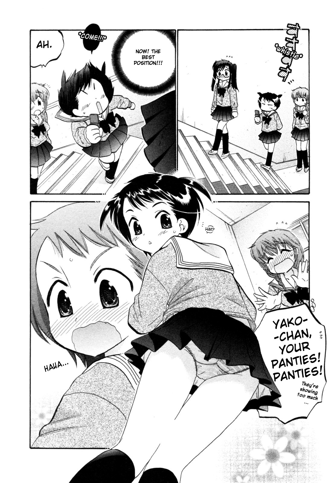 Chu-Bra!! STEP.1 第23页