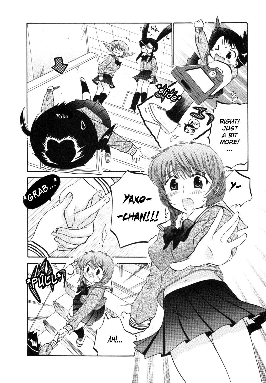 Chu-Bra!! STEP.1 第25页