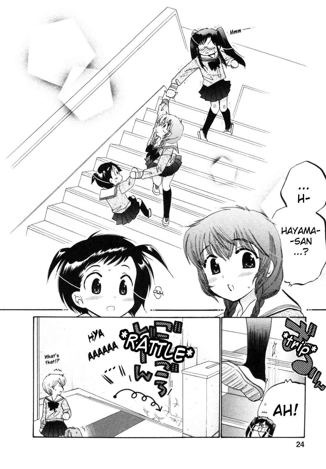 Chu-Bra!! STEP.1 第27页