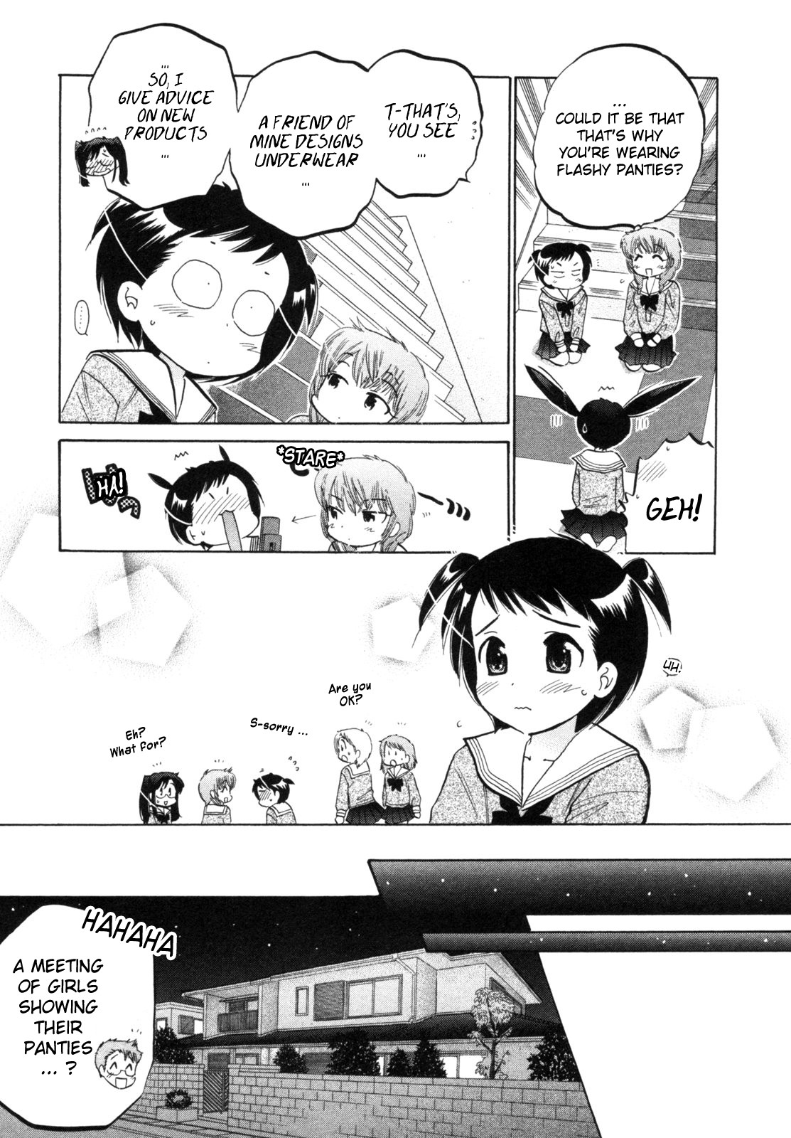 Chu-Bra!! STEP.1 第32页
